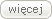 Informacje o firmie